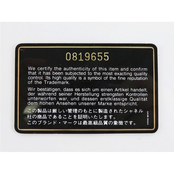 CHANEL Burgundy Quilted Crossbody Bag - Picture 15 of 16